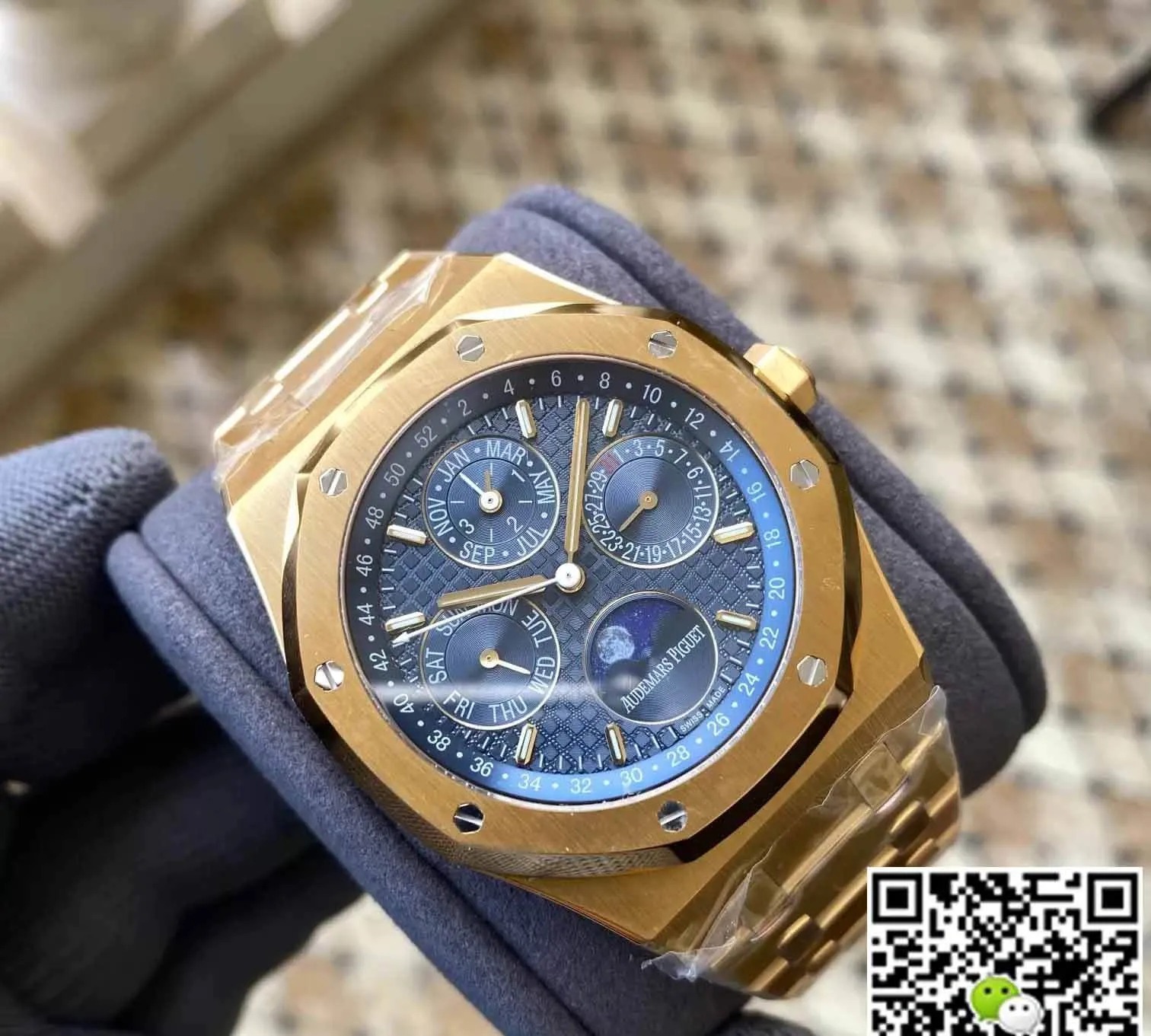 Audemars Piguet Royal Oak 26574BA.OO.1220BA.01 APS Factory 1:1 Best Edition Replica Watch Yellow Strap